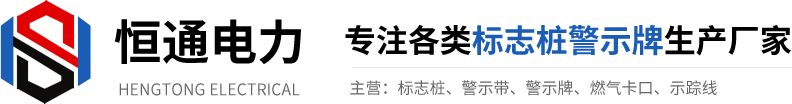 廣東特菱節(jié)能空調(diào)設(shè)備有限公司